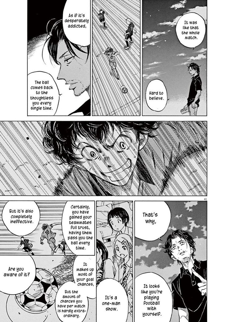 Ao Ashi, Chapter 1 image 44